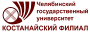 В начало